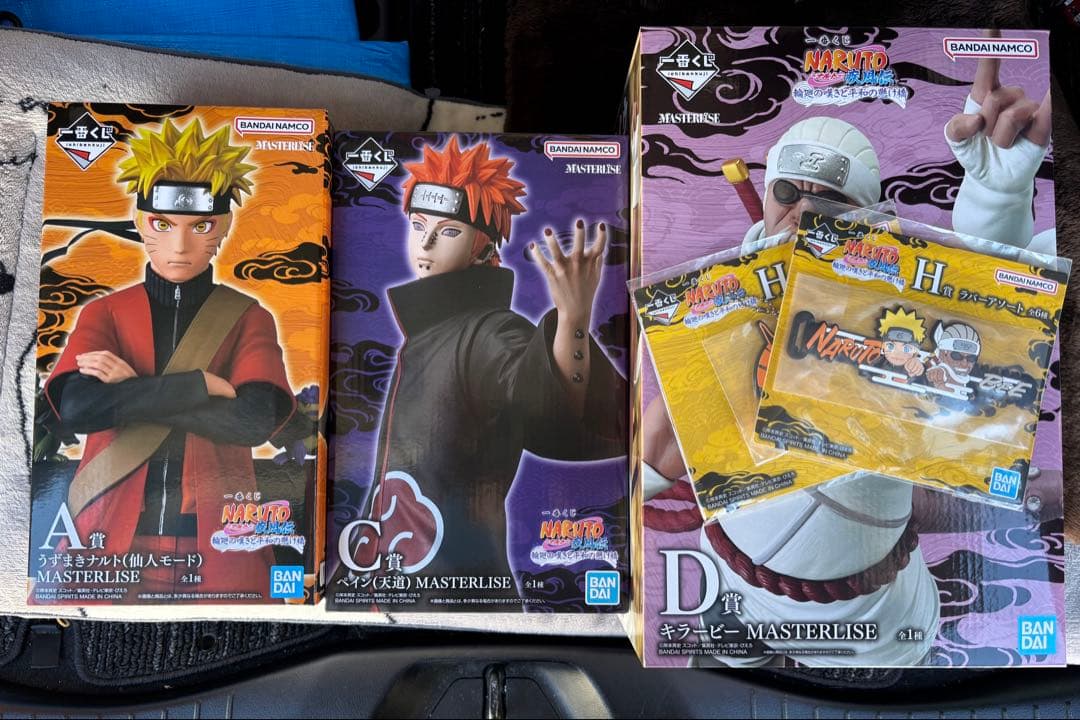 一番くじ NARUTO-ナルト- 輪廻の嘆きと平和の懸け橋 A C D賞セット