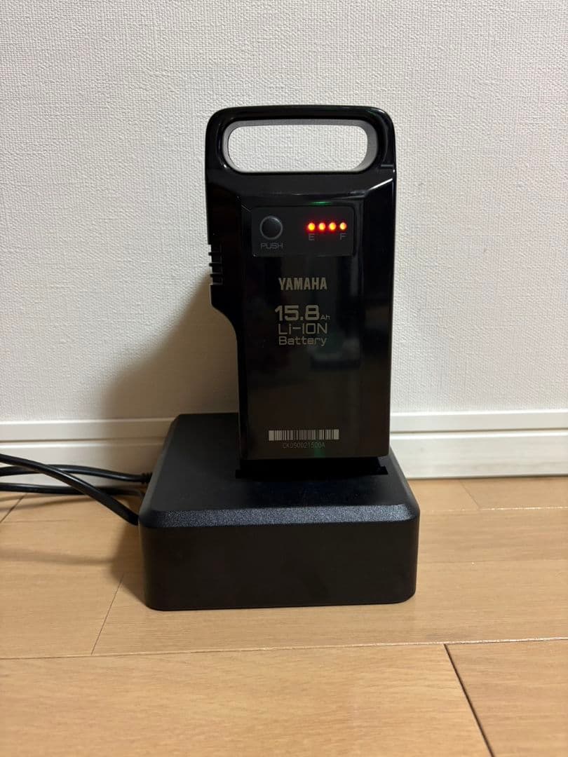 YAMAHA PAS RIN 電動アシスト自転車 水色