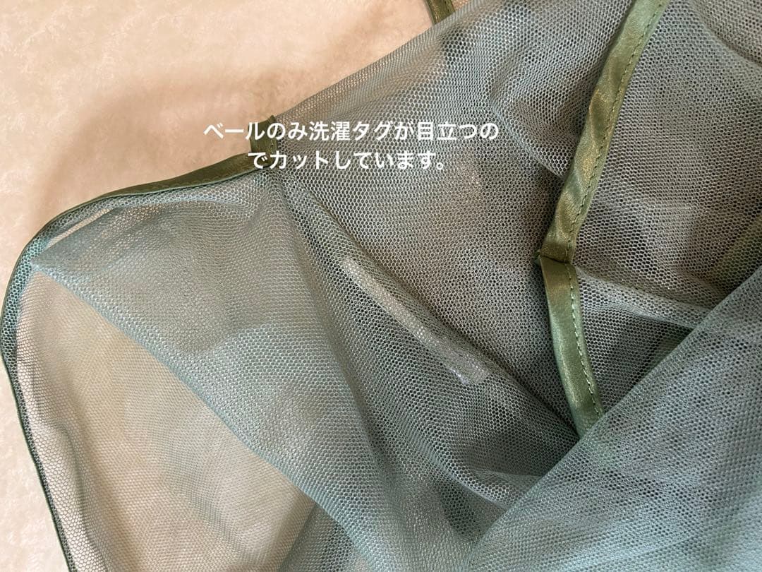 一度着用★ MANY WAY TULLE VEIL DRESS