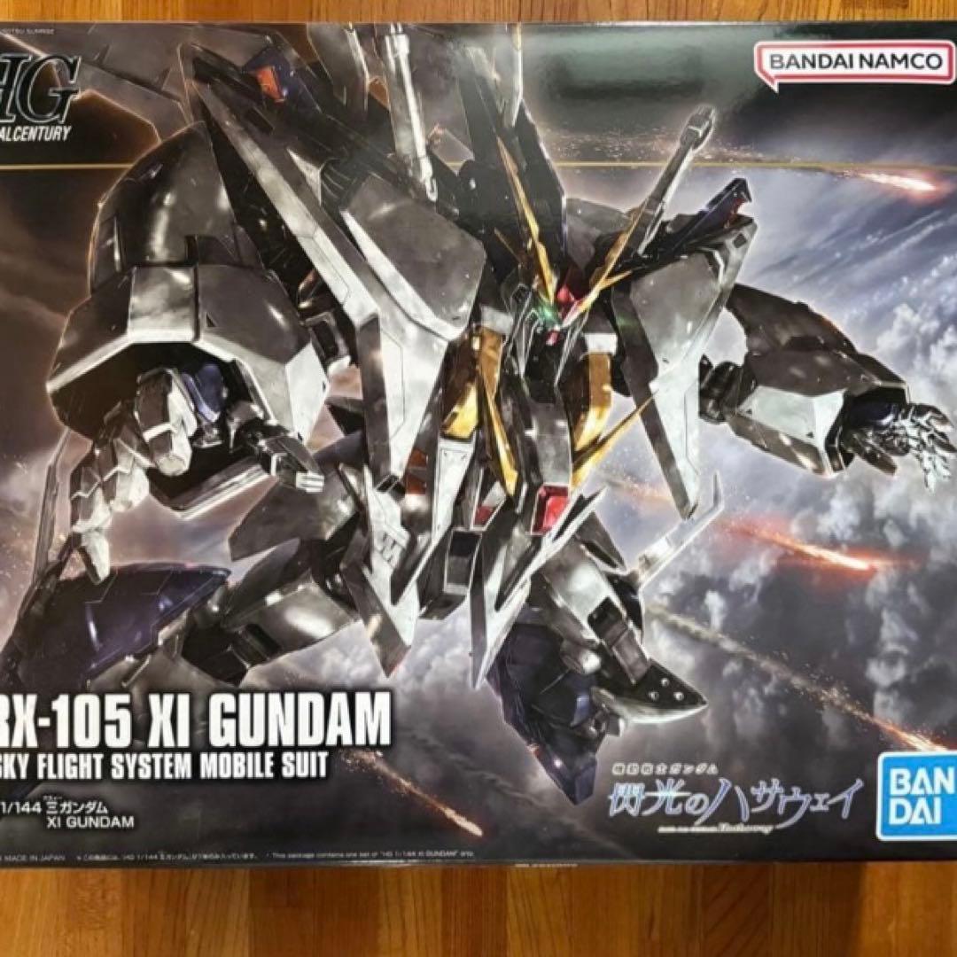 未組立 HG 1/144 クスィーガンダム RX-105 Ⅺ GUNDAM
