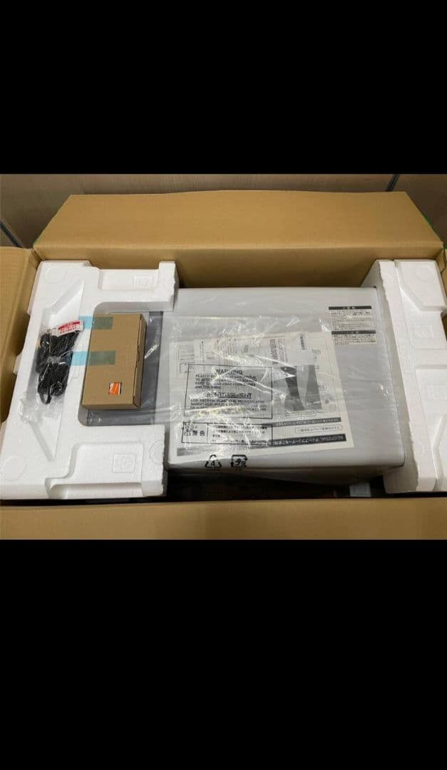 TWINBIRD SC-DF25WL ディープフリーザー 25L－40℃