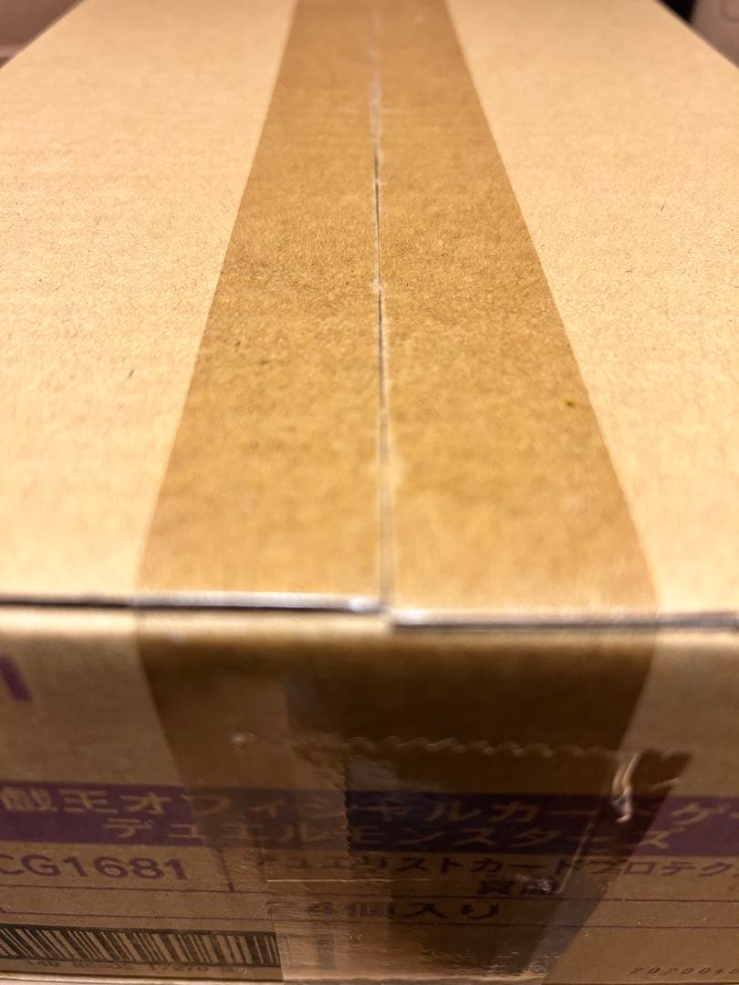 ラスト1点 カートン！遊戯王OCG 冥闇 プロテクター スリーブ