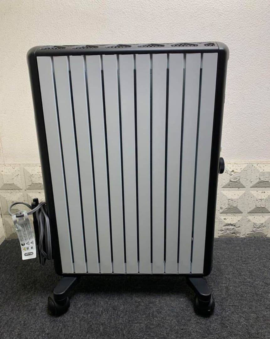 DeLonghi MDHU15-BK デロンギ　マルチダイナミックヒーター