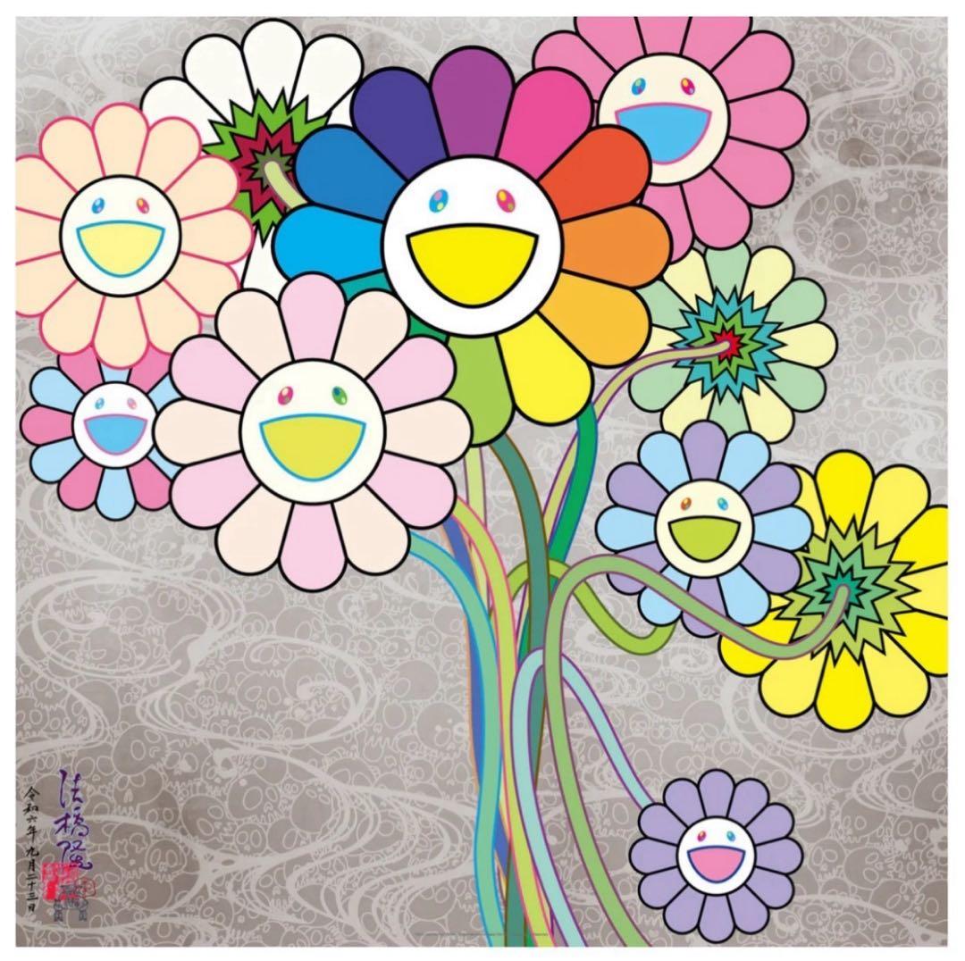 村上隆 光琳とウォホール サイン入り エディション プリント