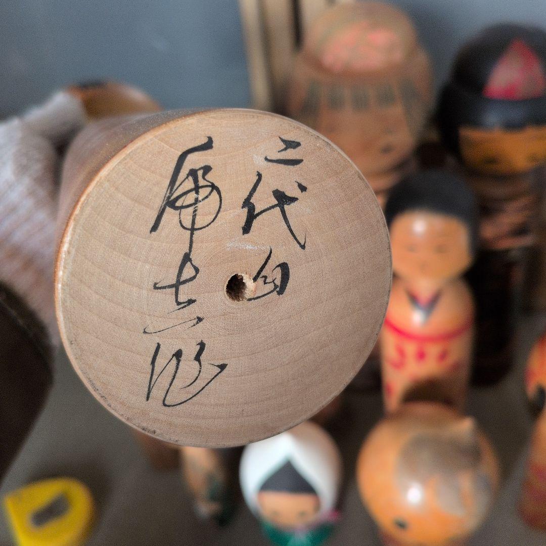 木製こけし人形セット