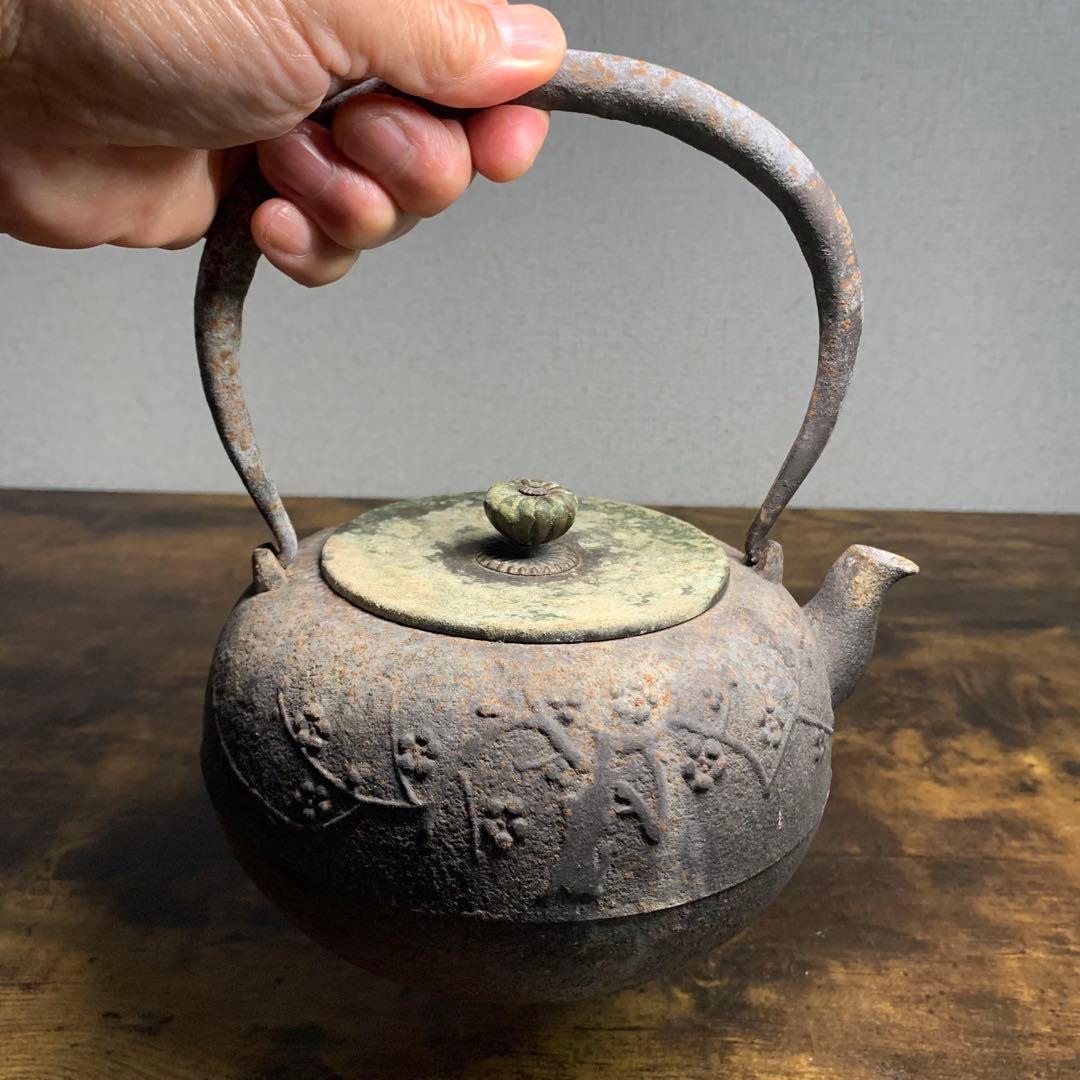 K777⭐︎かなり古い 南部鉄器 梅に鳥 花鳥象嵌 鉄瓶 在銘 江戸期