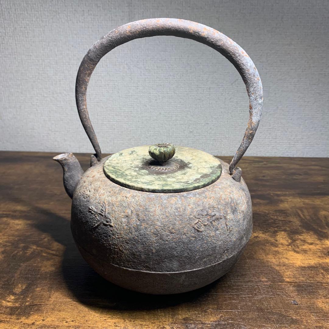 K777⭐︎かなり古い 南部鉄器 梅に鳥 花鳥象嵌 鉄瓶 在銘 江戸期