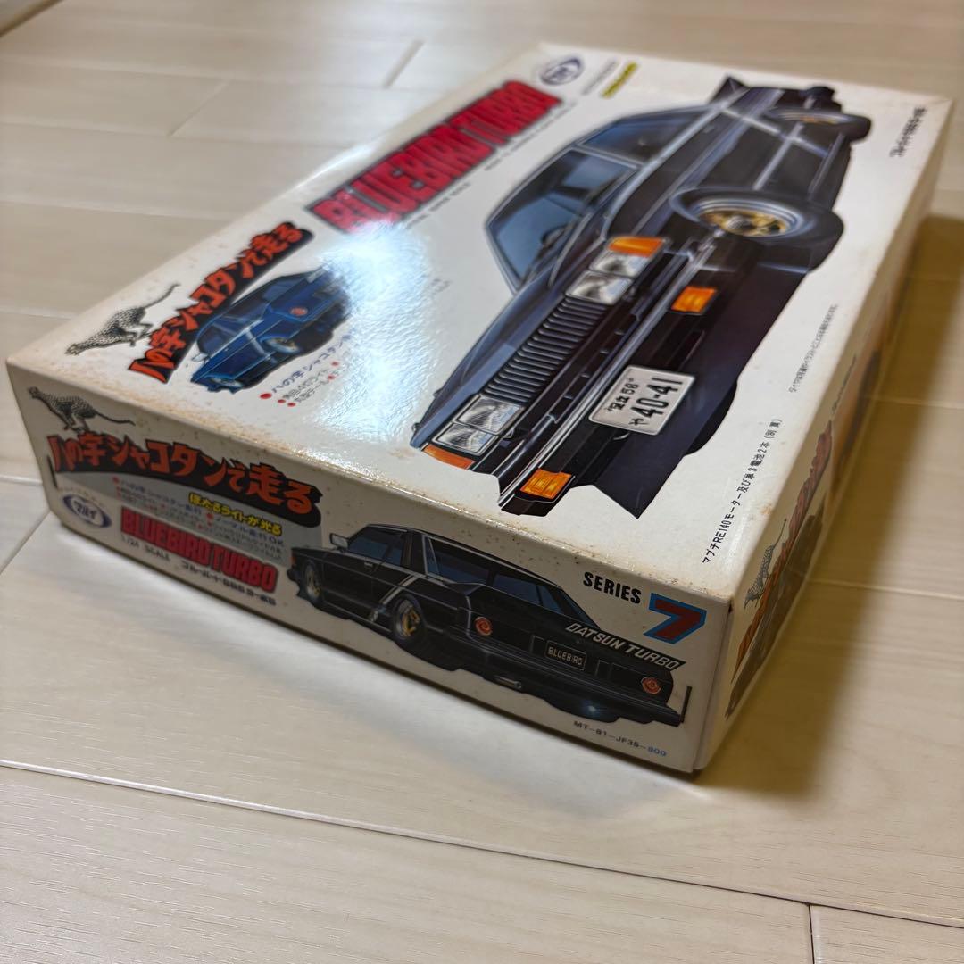 未組立 マルイ ブルーバード SSS ターボS ハの字シャコタン 組立書欠品