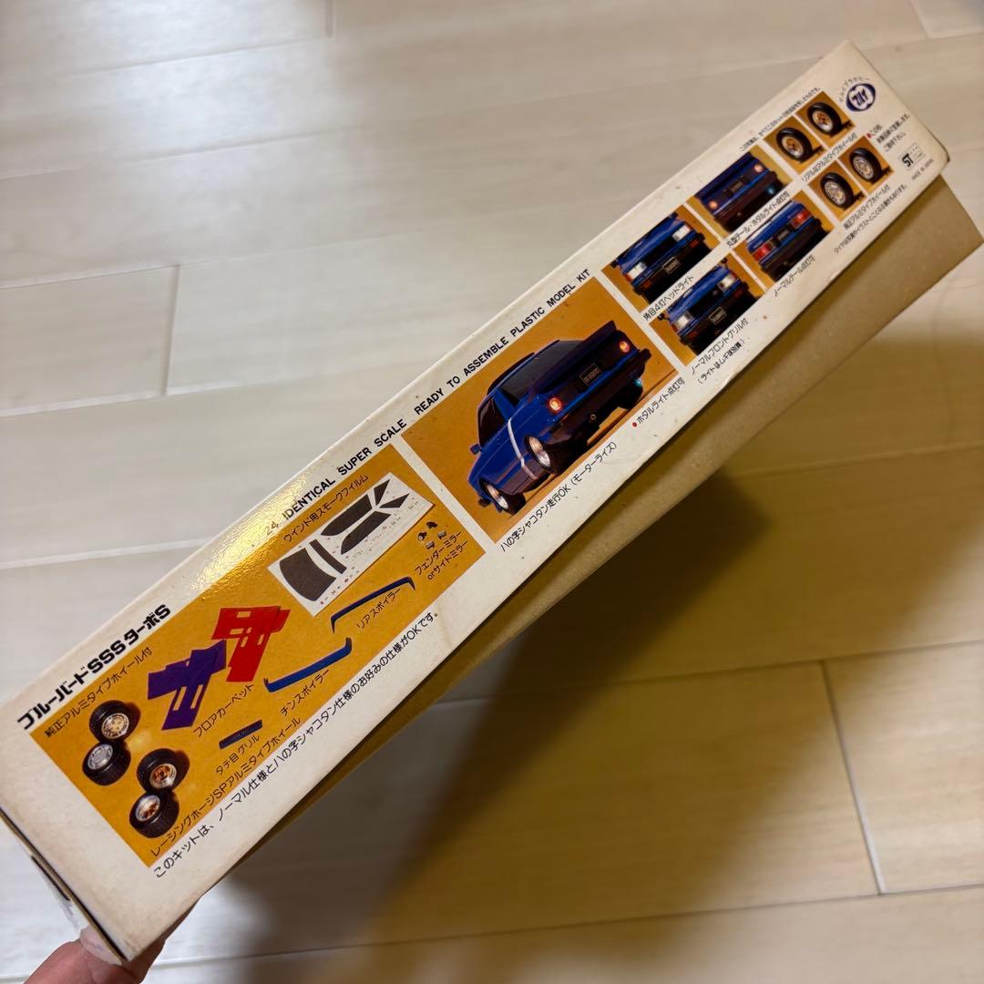 未組立 マルイ ブルーバード SSS ターボS ハの字シャコタン 組立書欠品