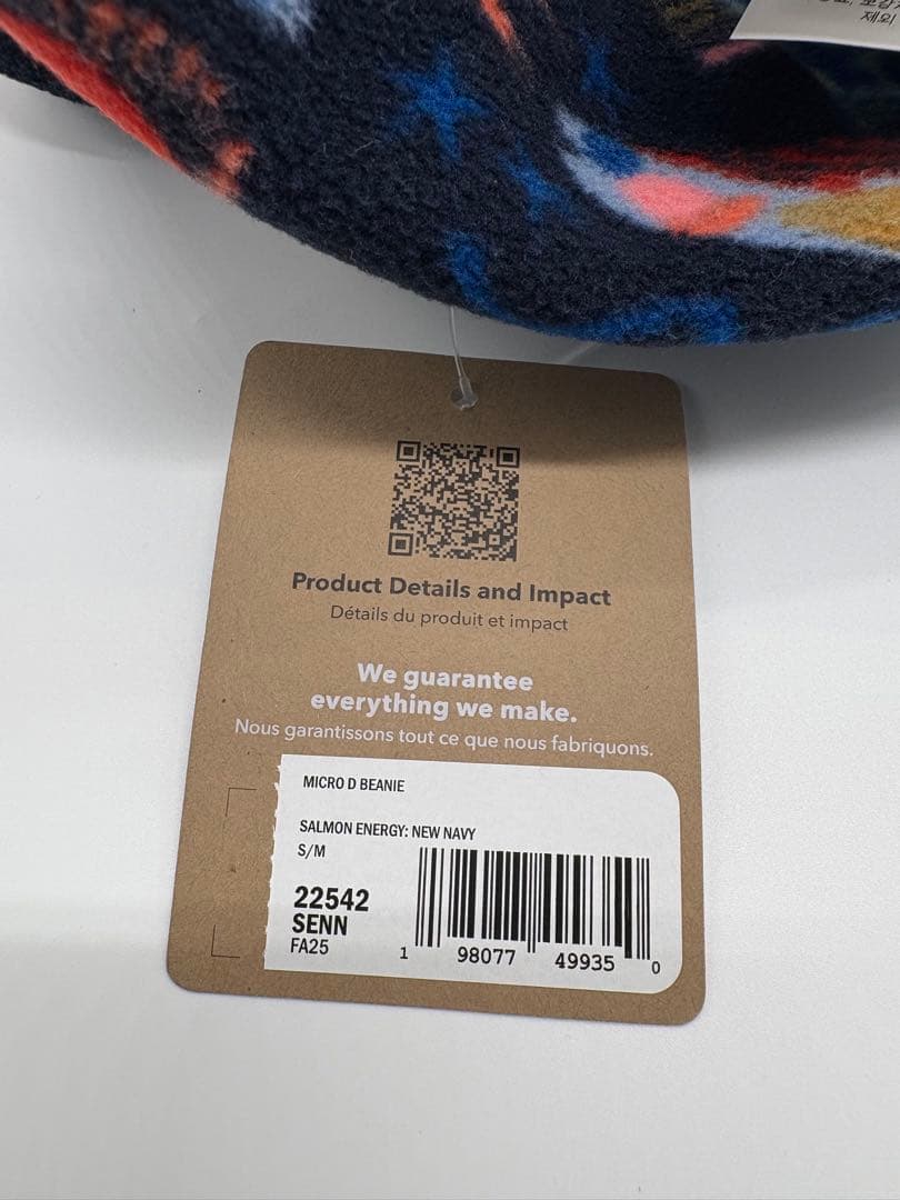 パタゴニア マイクロD ビーニー 新品S/Mサイズ SENN