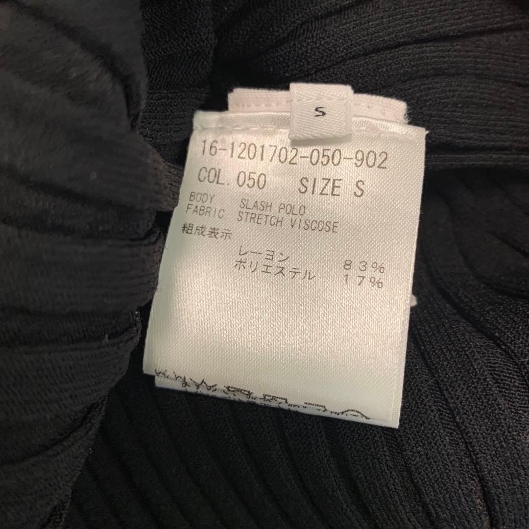 ヘルムートラング レディース トップス HELMUT LANG