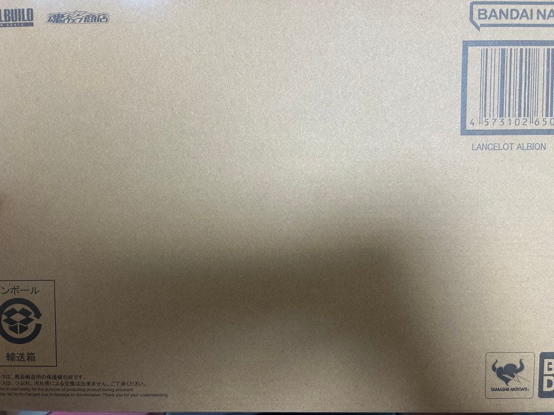 L BUILD ランスロット・アルビオン　紅蓮聖天八極式　セット