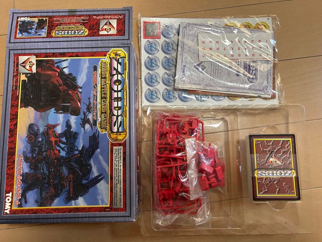 ゾイド バトルカードゲーム 帝国軍 スターターパック　内袋未開封