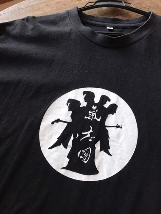 氣志團　レア Tシャツ　インディーズ