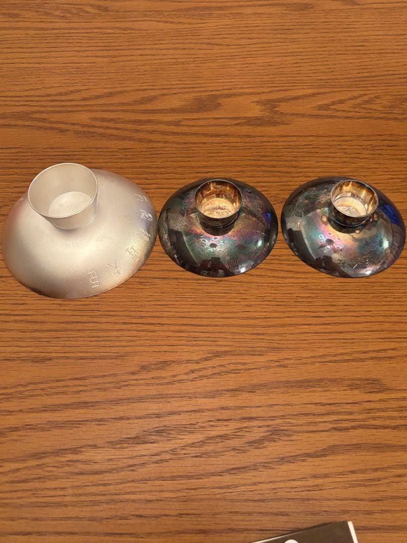 銀杯　純銀　約260.8g 刻印あり　シルバー　造幣局