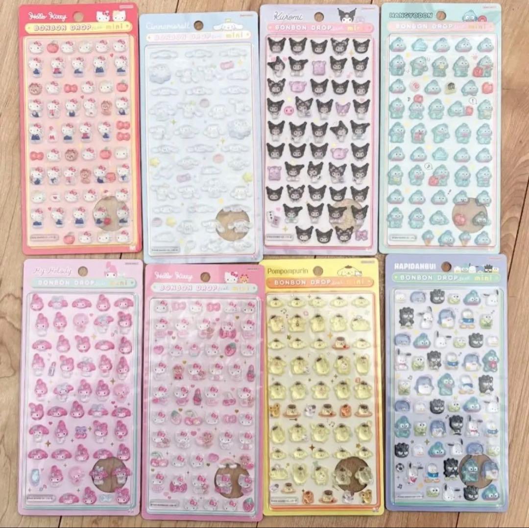 【正規品】新作　ボンボンドロップシール　サンリオ　ミニ　8種　全種類