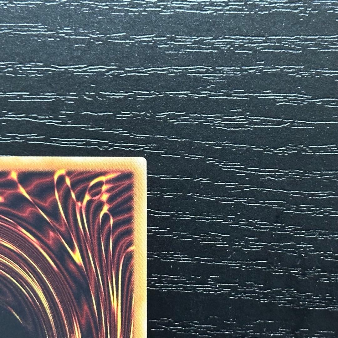 遊戯王 サイバードラゴンノヴァ インフィニティ 20th セット