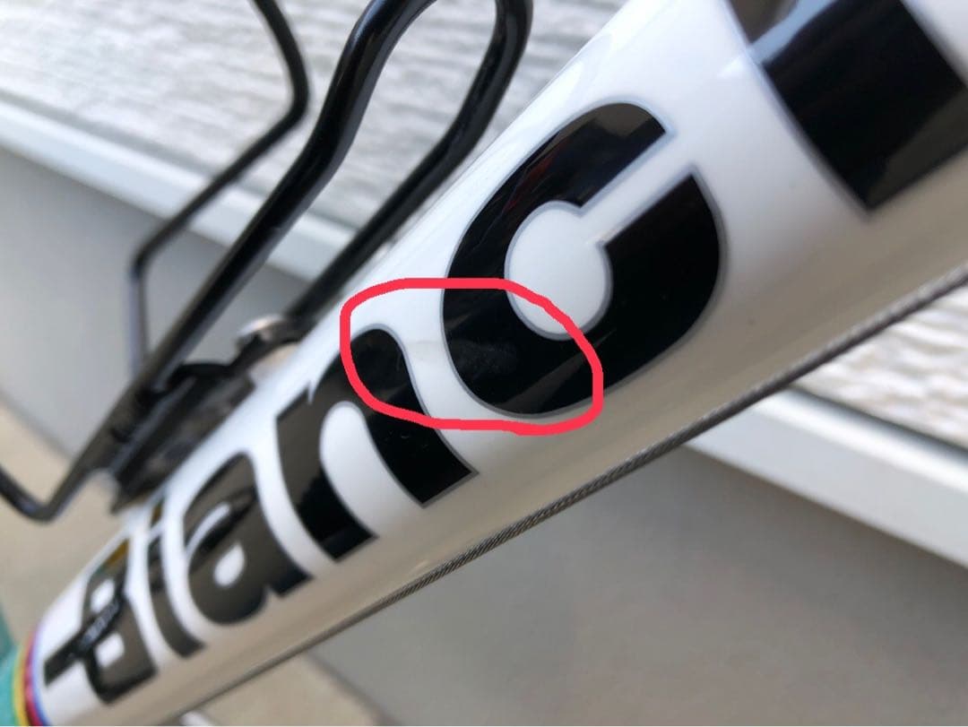 カズ　Bianchi imola ロードバイク 51cm チェレステ