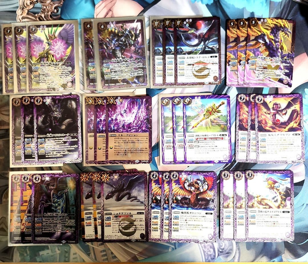 妖蛇デッキ　ククルカン パーツ