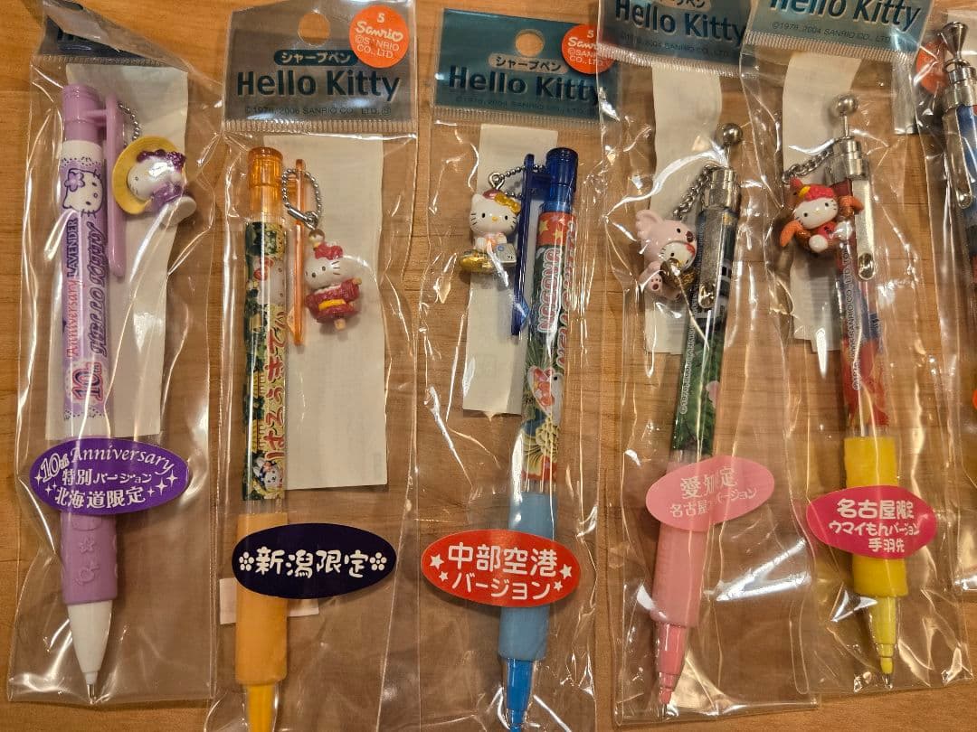 ハローキティ シャープペンシル 25本セット