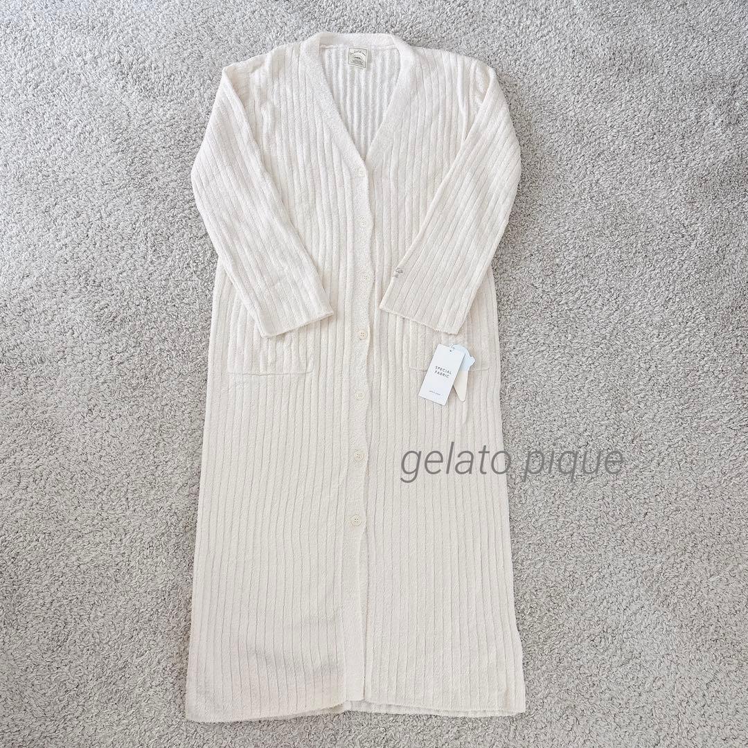 新品タグ付 ジェラートピケ スムーズィー リブニット カーディガン ロング