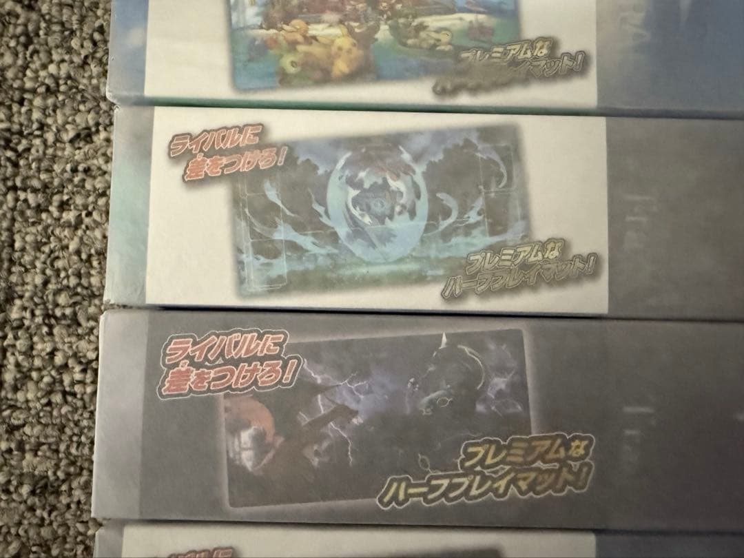 ポケカ　プレイマット　セット