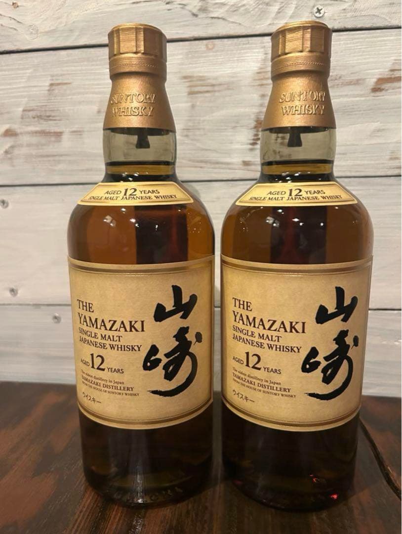 【最短当日発送】山崎 12年 シングルモルトウイスキー　2本セット