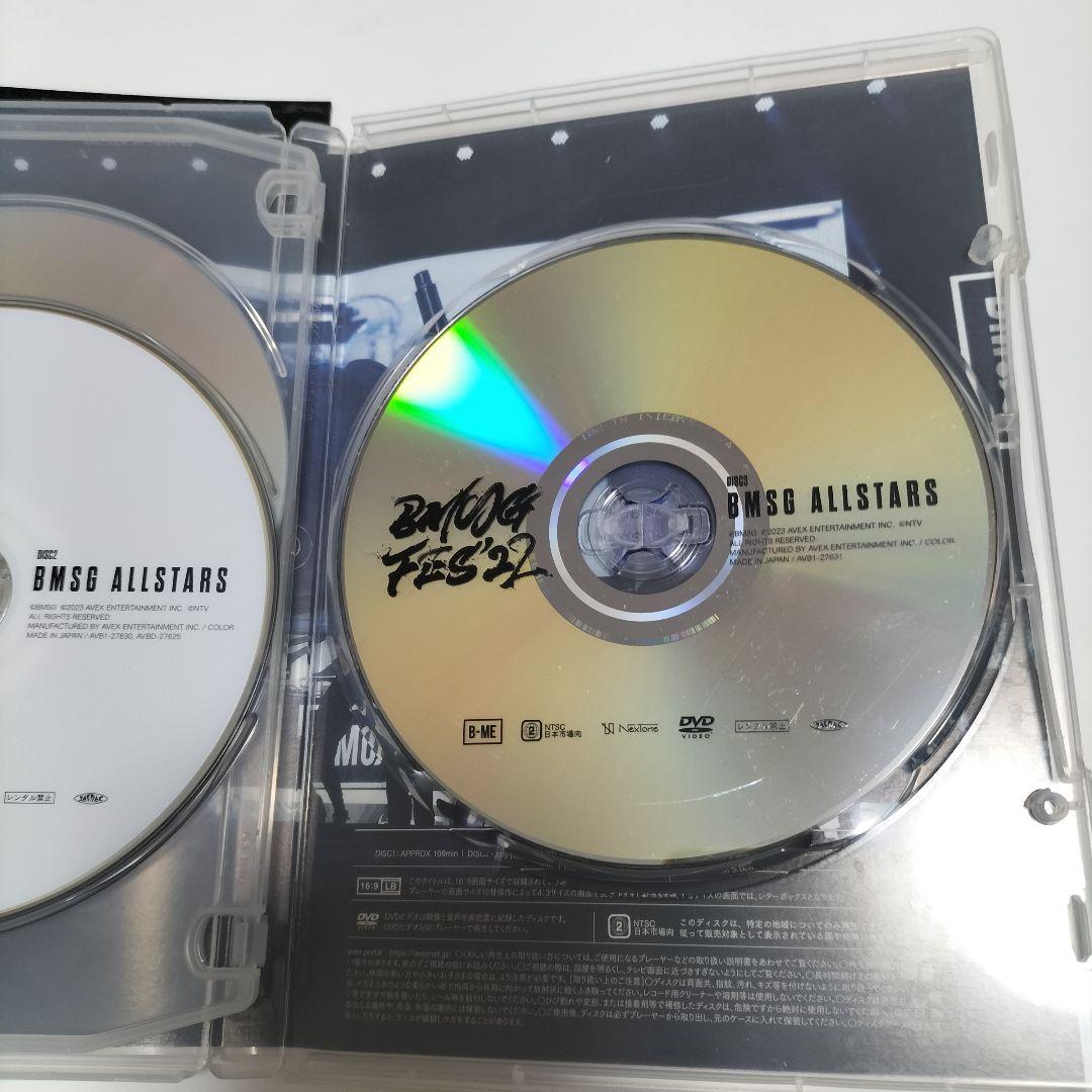 【BMSG FES’22】BMSG MUSIC SHOP 限定盤 DVD　中古