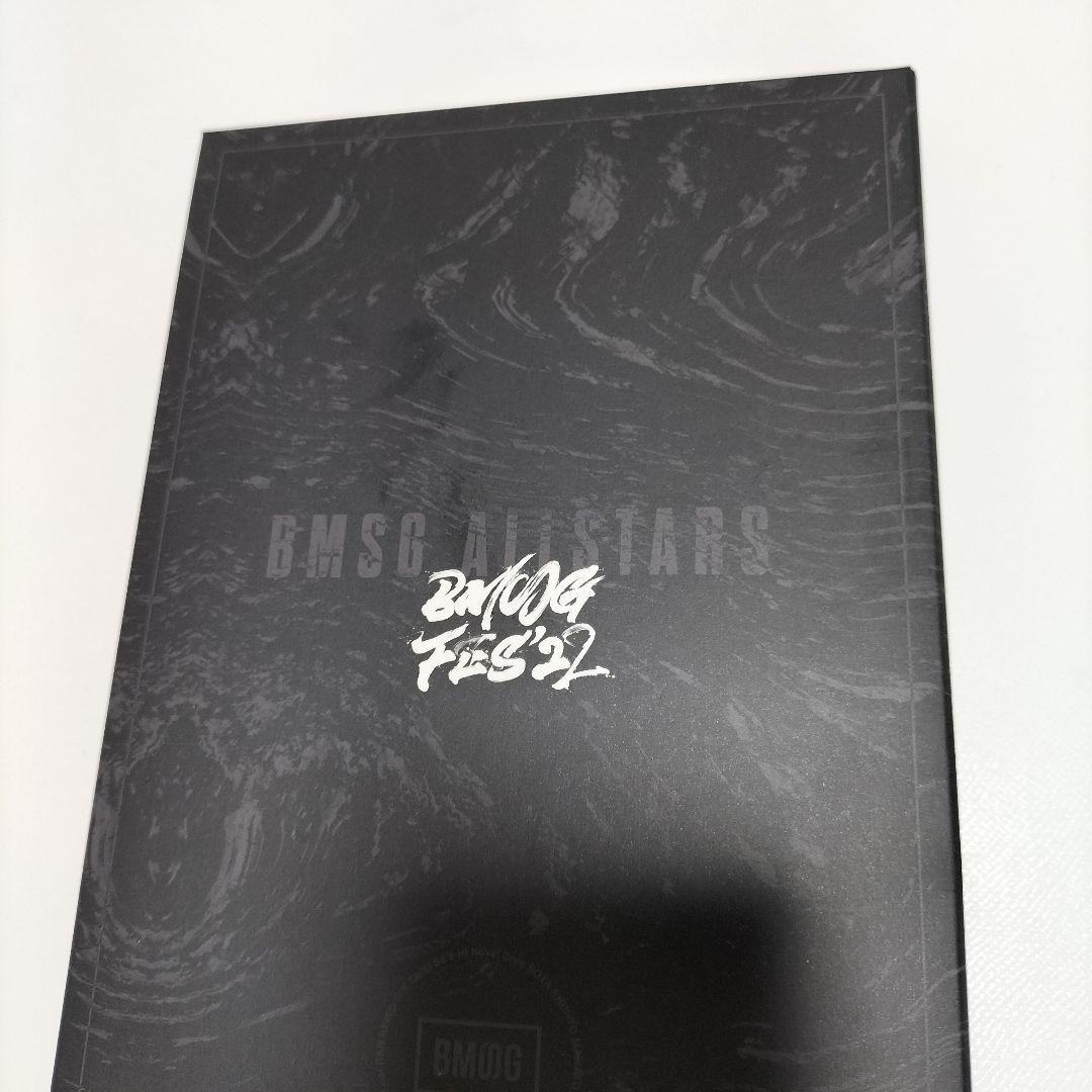 【BMSG FES’22】BMSG MUSIC SHOP 限定盤 DVD　中古