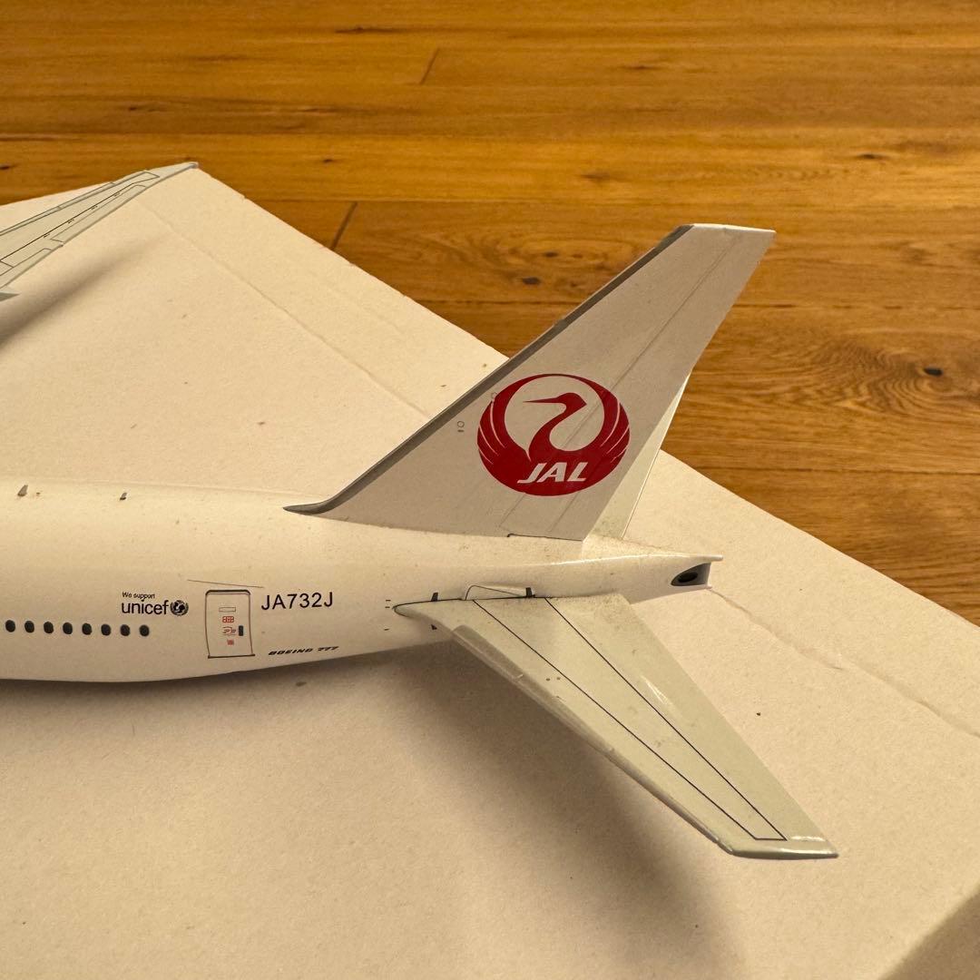 JAL 777-300ER 1/200 One World ダイキャストモデル