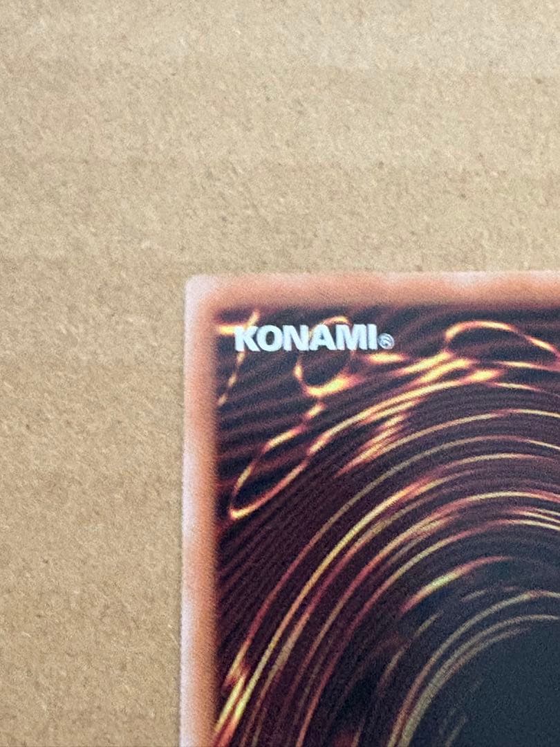 閃刀姫-レイ　クオシク　25th 　イラスト違い　遊戯王