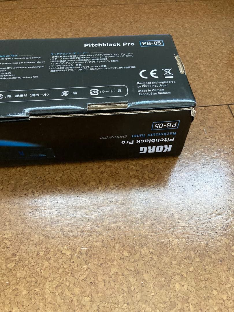 pitchblack Pro PB-05 ラックマウント・チューナー