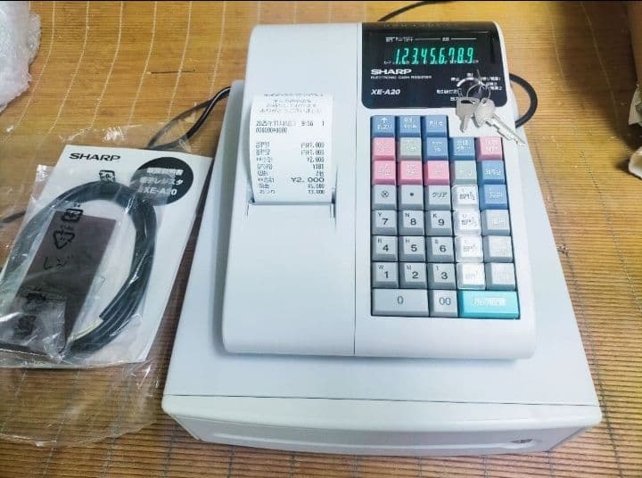 シャープレジスター　XE-A20　店名設定無料ロゴ可能機種　565600