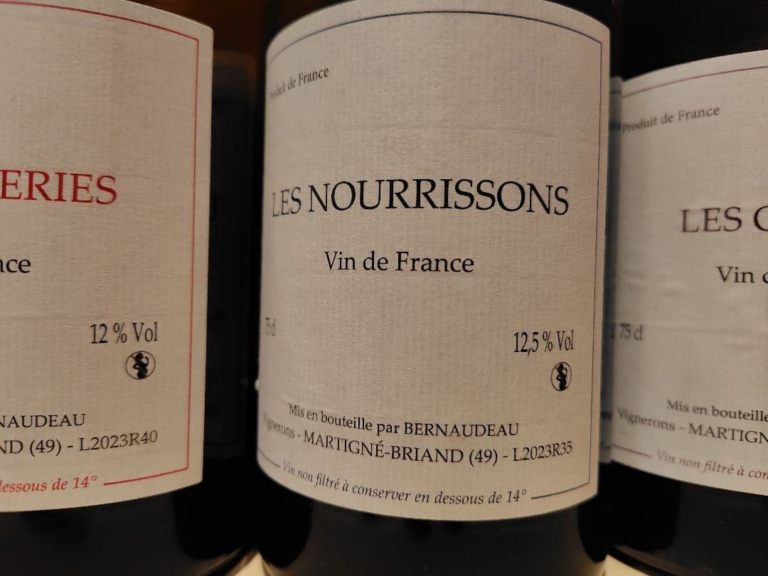 ステファン・ベルノドー 2023 3本セット