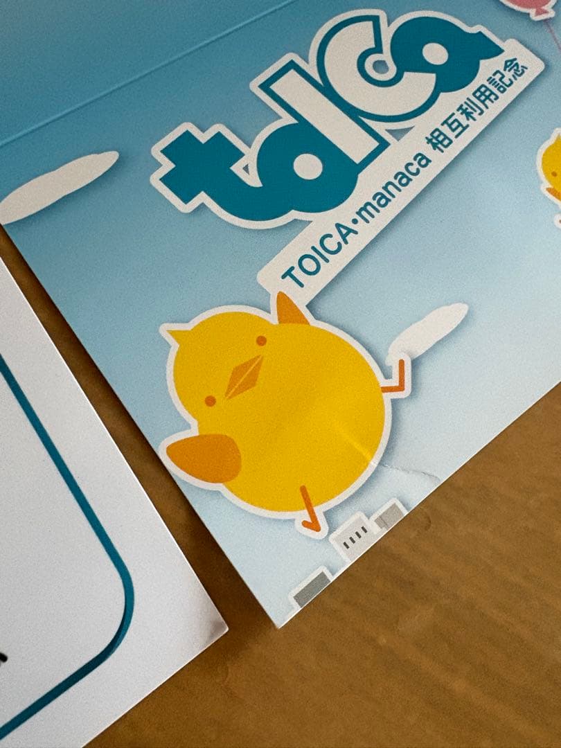 TOICA manaca 相互利用 セット 限定