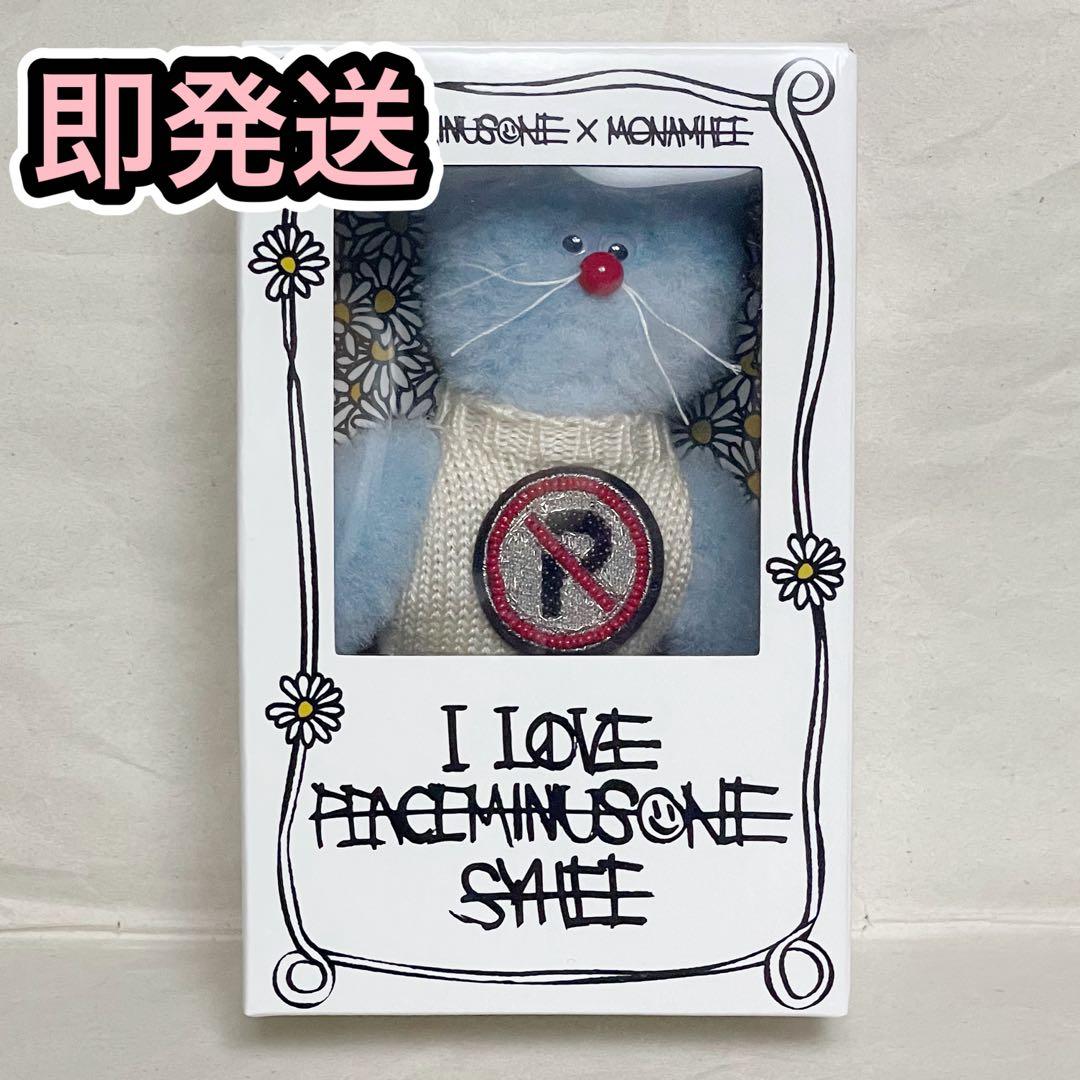 【公式品】PEACEMINUSONE x MONAMHEE SYHEE 水色 白