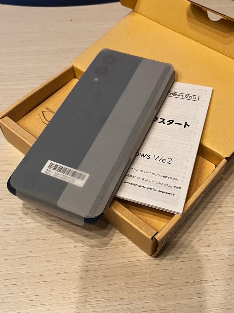 【新品未使用】arrows We2 ネイビーグリーン SIMフリー　A402FC