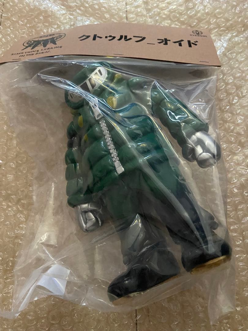 GYAROMI クトゥルフオイド009 グリーン