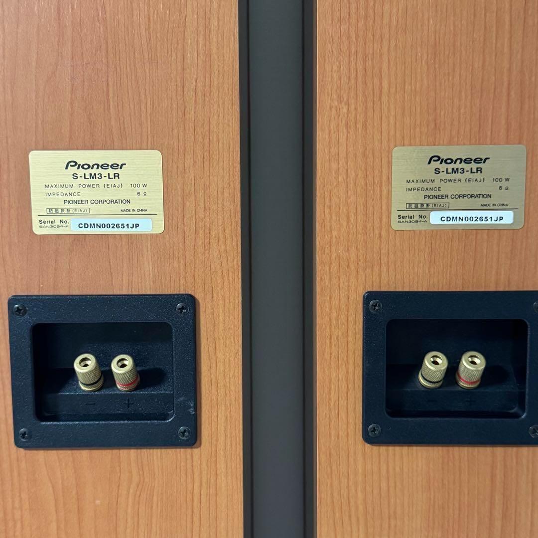 Pioneer S-LM3-LR トールボーイ型 2ウェイスピーカーシステムペア