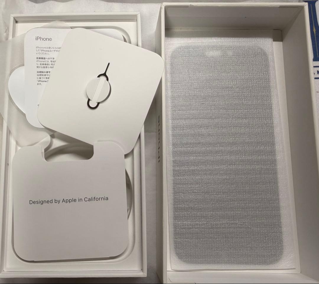 Apple iPhone 15Pro 256GB ナチュラルチタニウム