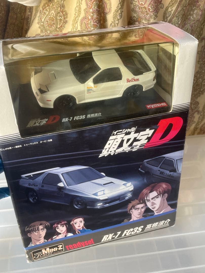 京商　Kyosho Mini-Z RX-7 FC3S 頭文字D 高橋涼介