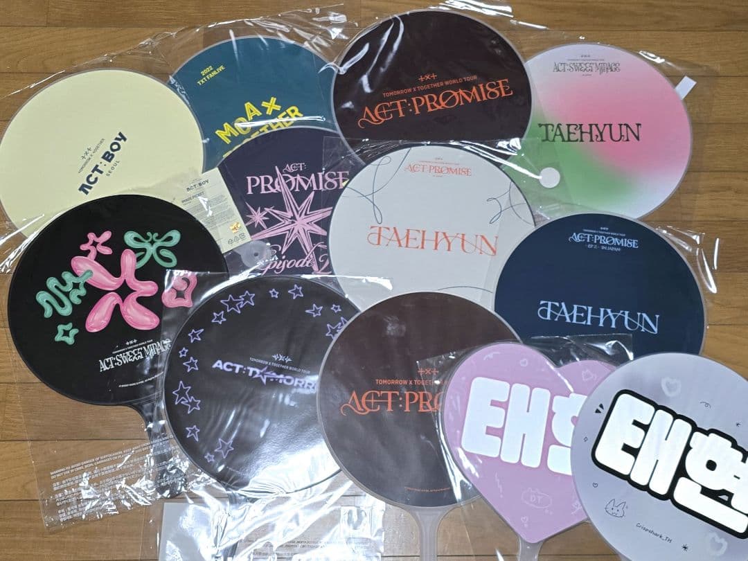 1/6までの出品 txt テヒョン うちわ まとめ売り