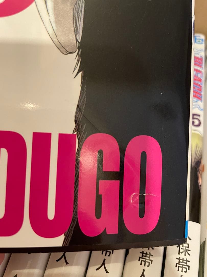 BLEACH (ブリーチ) 1-66巻セット 24巻なし