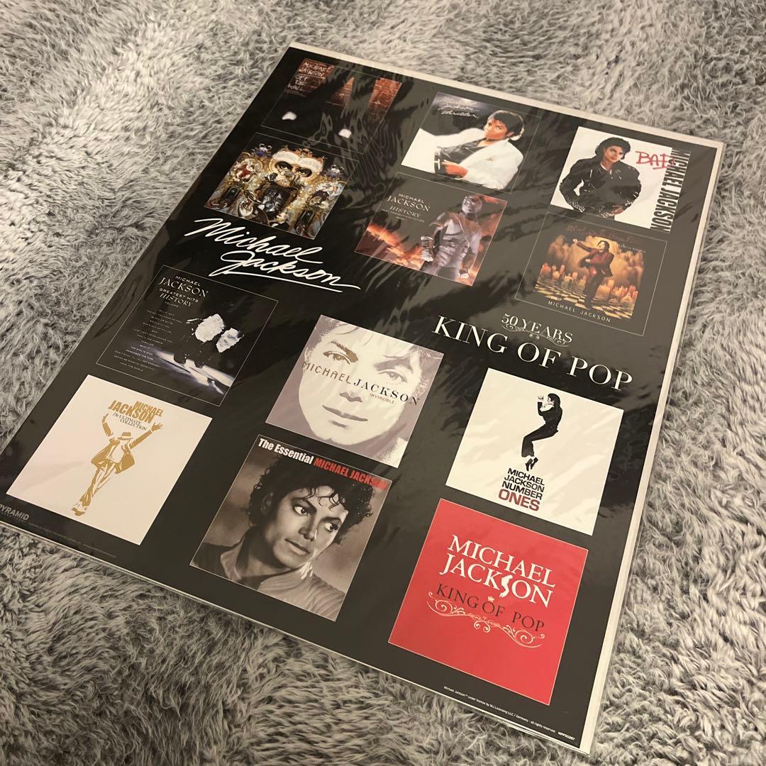 マイケル・ジャクソン 20周年ポスター