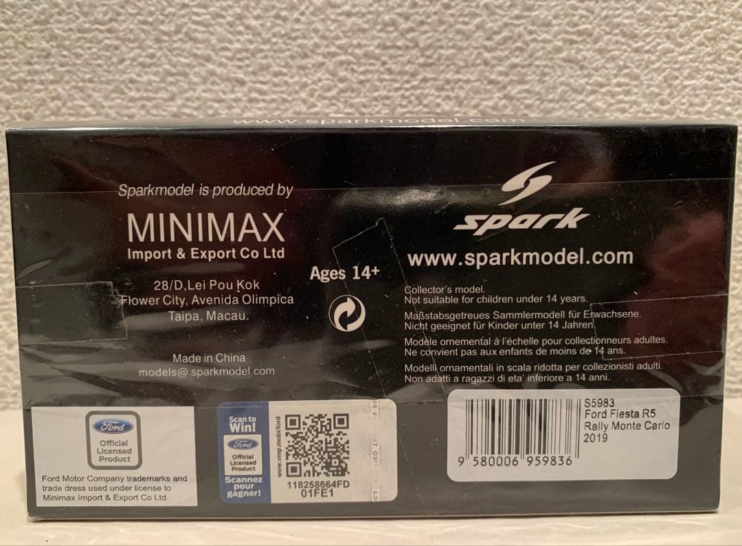 1/43 Ford Fiesta R5 勝田 貴元