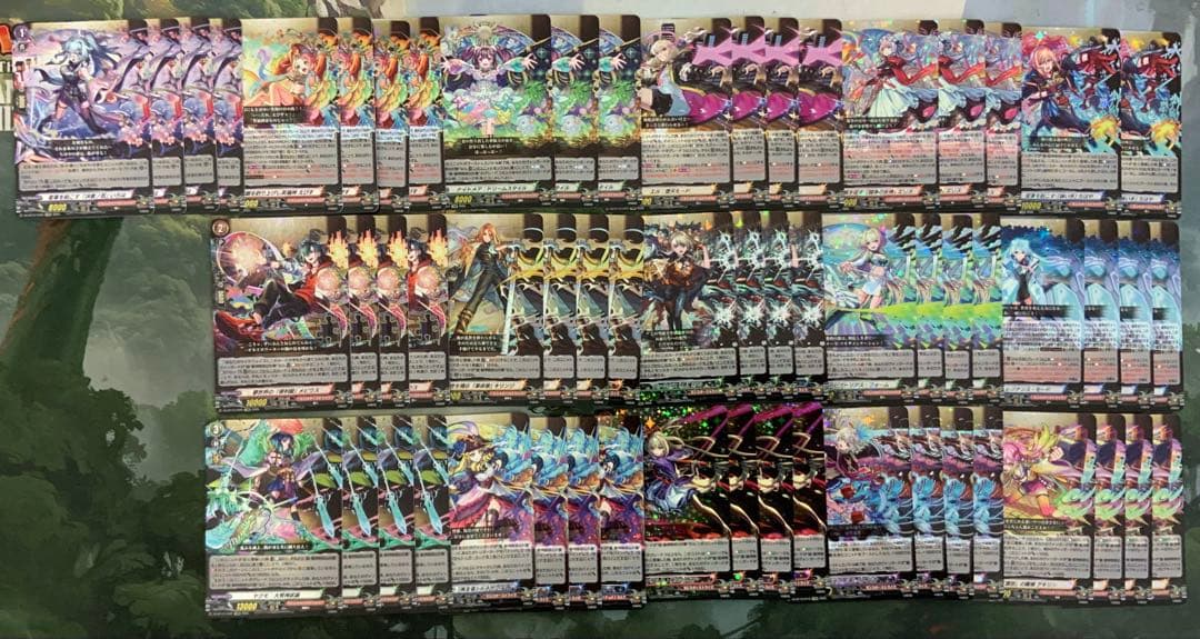 ヴァンガード/冥淵葬空/モンスト/EXRRR以下/セミコン