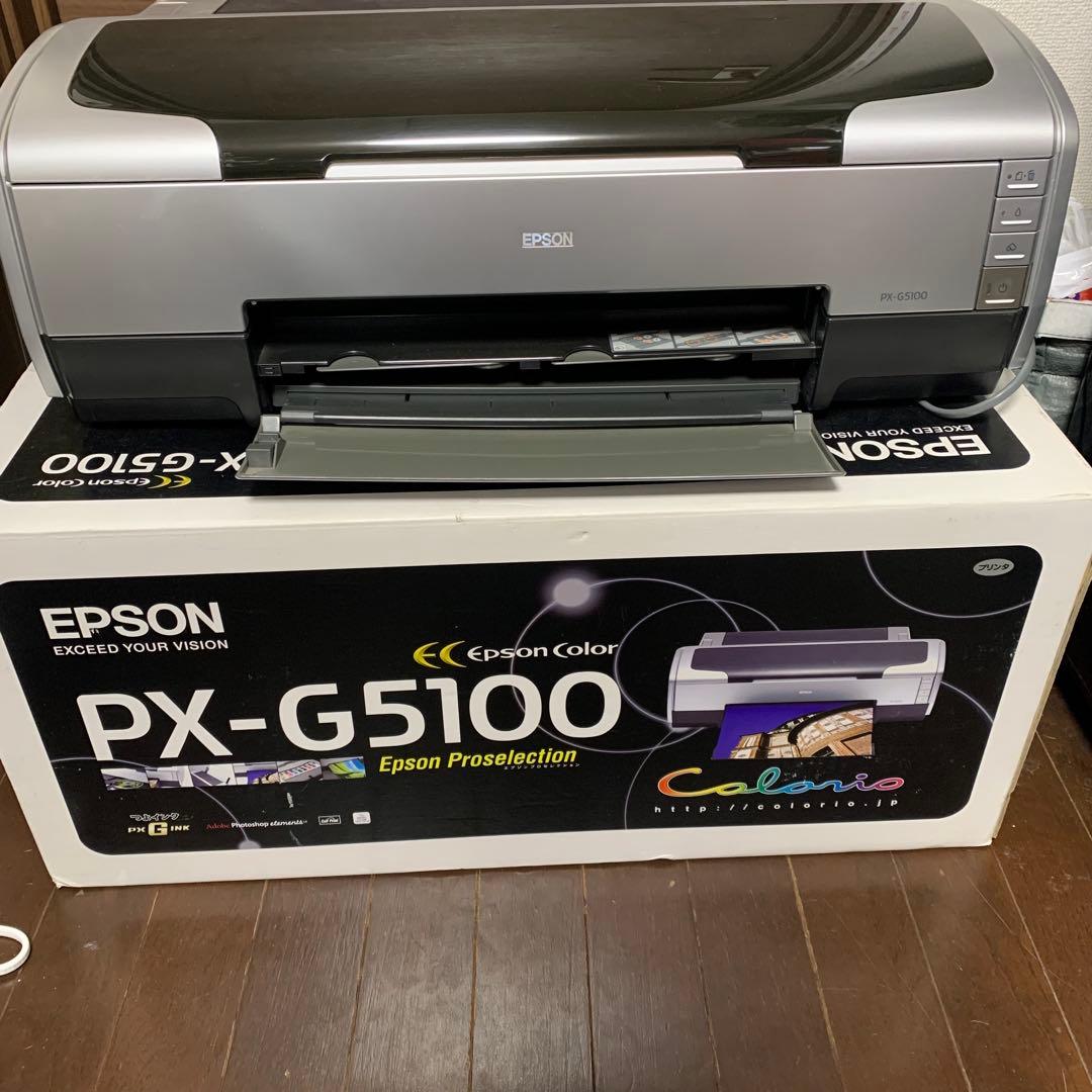 EPSON PX-G5100 プリンター ジャンク品 エプソン
