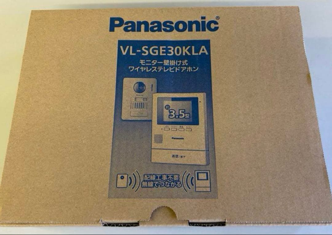 パナソニック　ワイヤレステレビドアホン　VL-SGE30KLA