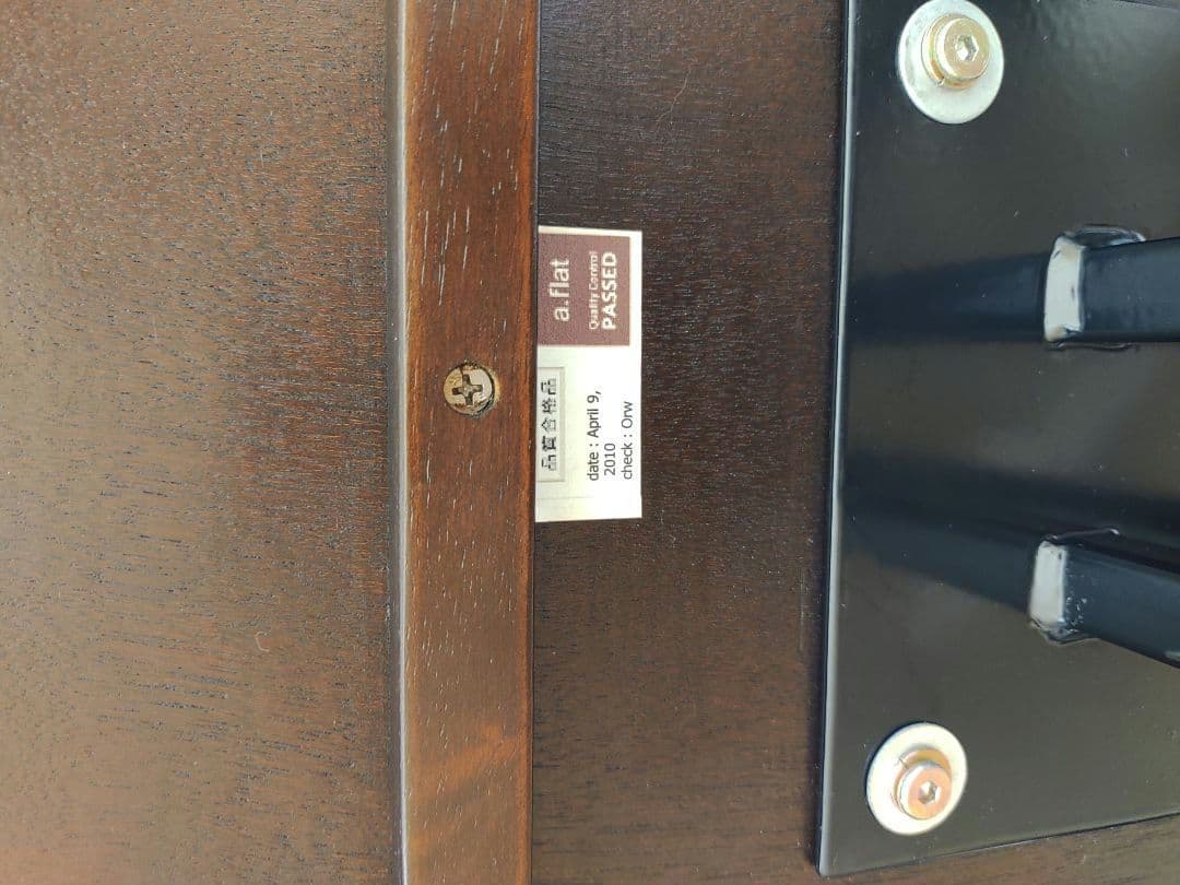 a.flat エーフラット　カフェテーブル