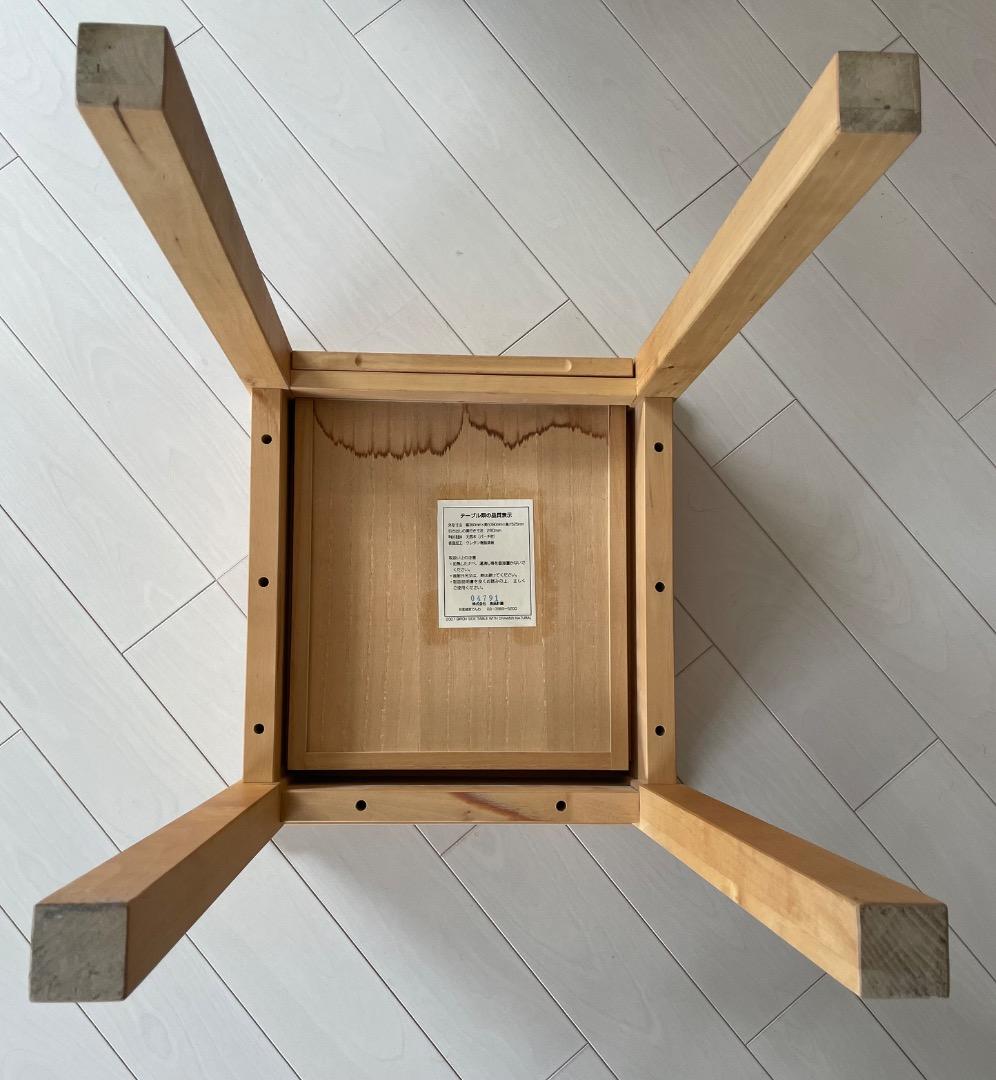 無印良品　サイドテーブル　パーチ材